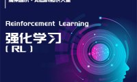 什么是强化学习Reinforcement Learning？定义、概念、应用和挑战 – AI百科知识