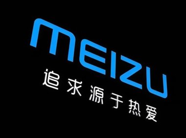 魅族 All in AI 将停止传统「智能手机」新项目