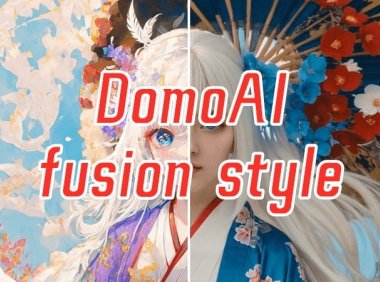 DomoAI推出全新fusion style功能 简单提示词可替换风格还可以一键换衣