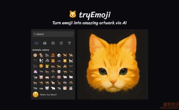 tryEmoji-AI驱动的emoji表情到图像转换工具