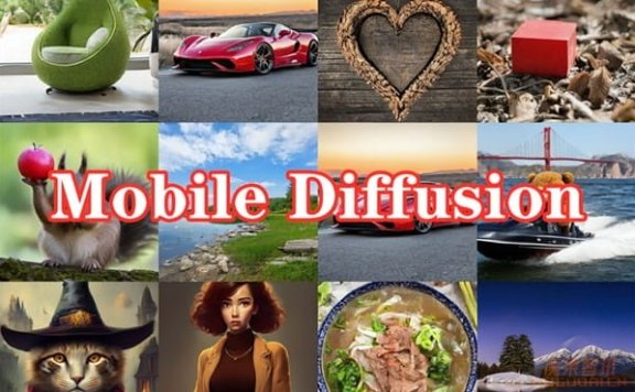 MobileDiffusion-谷歌推出的移动端AI绘画模型