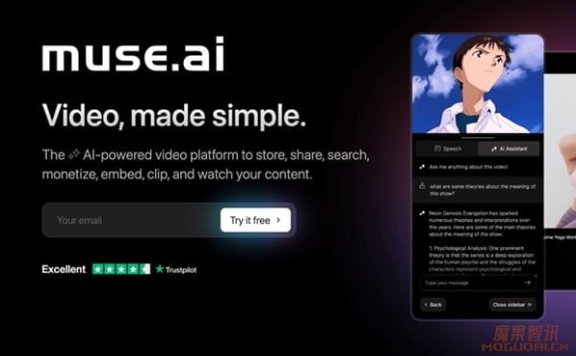muse.ai-AI驱动的视频服务平台