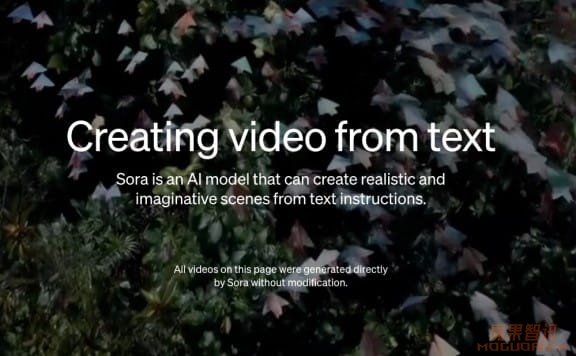 Sora-OpenAI发布的AI视频生成模型