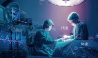 浙大二院发布全国首个AI电子病历模型Medcopilot,AIGC+医疗的春天来了?