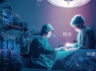 浙大二院发布全国首个AI电子病历模型Medcopilot,AIGC+医疗的春天来了?