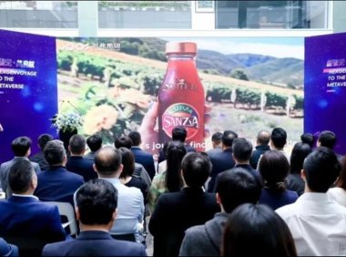 多弗集团“人工智能+赋能孵化平台”启动并发布产品