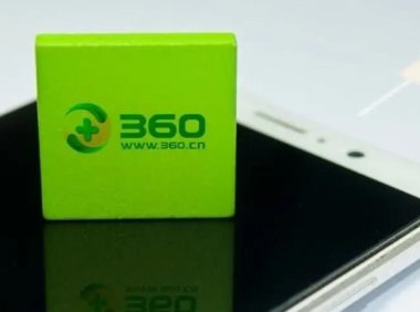 360发布AI实战应用安全大模型3.0