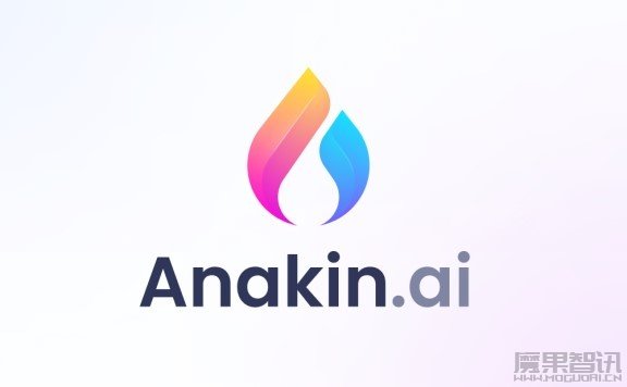 Anakin.ai-无代码 AI 应用构建平台