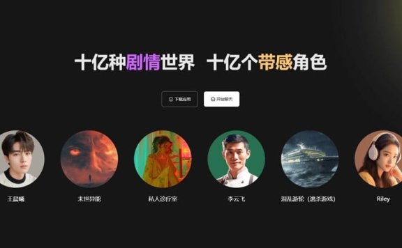 冒泡鸭-多智能体 AI 聊天平台