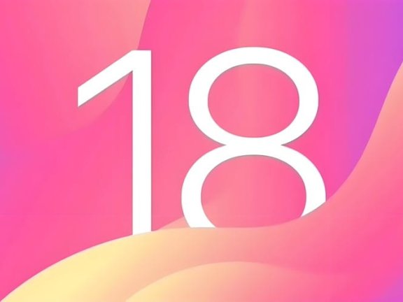 古尔曼：苹果 iOS 18 的首批 AI 功能将完全运行于设备端