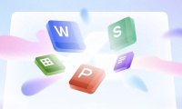 打工人掉入WPS的AI连环套