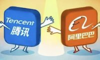 大模型投资2024：阿里腾讯，争做一号“金主”