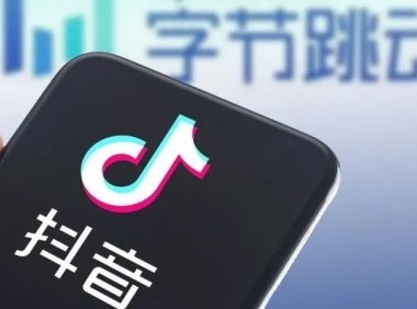 抖音推出AI相机类产品“星绘” 支持AI分身、 AI修图、文生图功能