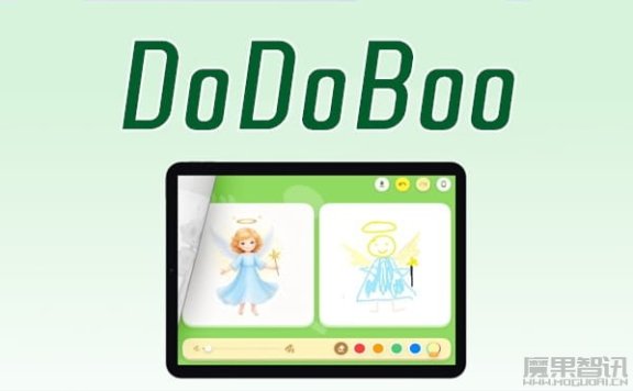 DoDoBoo-AI驱动的儿童绘画产品