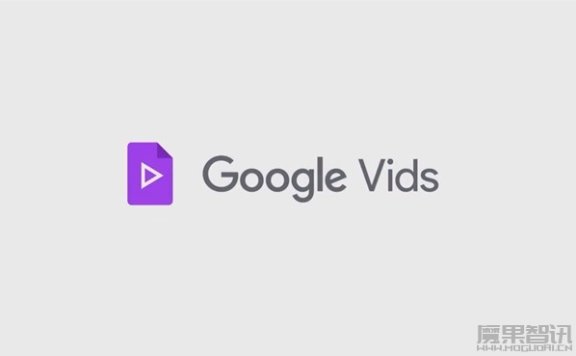 Google Vids-Google推出的AI视频创作工具