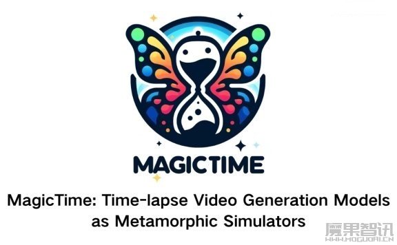 MagicTime-高质量延时视频生成项目