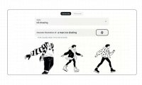 AI插画生成器Ilus AI：可快速生成涂鸦、扁平化插画