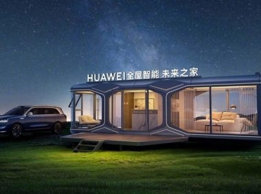 华为全屋智能“未来之家”亮相,AI 辅助康养传感器 1399 元