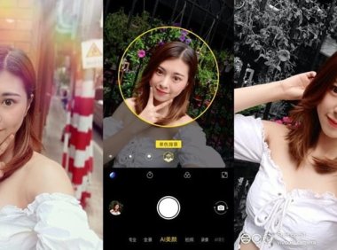 更先进的AIGC,为何却改变不了手机自拍美颜