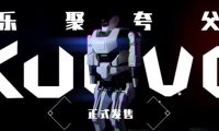 乐聚夸父人形机器人亮相 HDC 2024，搭载华为云盘古具身智能大模型