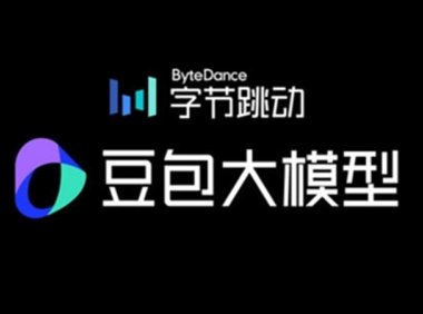 小米字节联手！小爱同学接入豆包大模型：手机、SU7已搭载