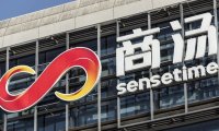 商汤开源多模态自主推理模型 SenseNova-MARS，号称让 AI 真正具备“执行能力”