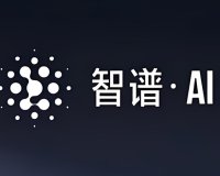 智谱开源 GLM-OCR 模型:仅 0.9B 参数,多项基准取得 SOTA 表现