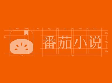 番茄AI网文复制不出今日头条