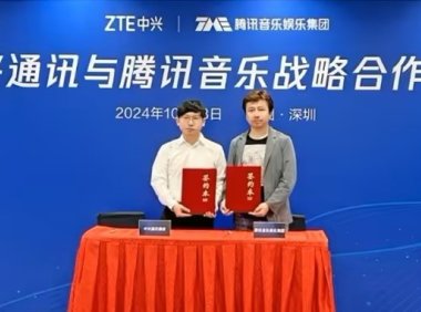 中兴通讯与腾讯音乐合作:手机预装 QQ 音乐中兴定制版,融合 AI 技术