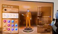 推动发射智能化，火箭院“航天超脑”AI 大模型平台亮相