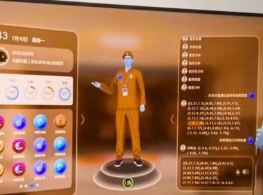 推动发射智能化，火箭院“航天超脑”AI 大模型平台亮相