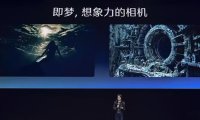 字节发布豆包视觉理解、3D 生成等新模型，豆包音乐模型可生成 3 分钟作品