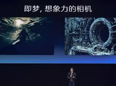 字节发布豆包视觉理解、3D 生成等新模型，豆包音乐模型可生成 3 分钟作品