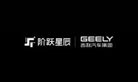 阶跃星辰联合吉利首次开源 Step 系列多模态大模型，包含视频、语音两款模型