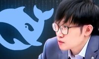报告称 DeepSeek App 上线一个月下载量破亿:几乎没花钱营销,周活跃用户最高近 9700 万