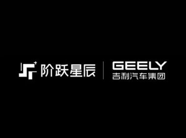 阶跃星辰联合吉利首次开源 Step 系列多模态大模型，包含视频、语音两款模型