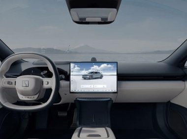 行业首家！极氪宣布完成座舱端侧大模型离线部署