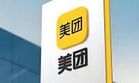美团万亿参数大模型 LongCat-2.0 开源，同步开放国产卡推理代码