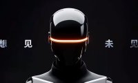 AI 机器人领域大动作,联想在 AMD 大会上曝光“人形剪影”
