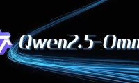 阿里云通义千问发布新一代端到端多模态旗舰模型 Qwen2.5-Omni 并开源,看听说写样样精通