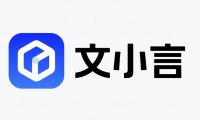 百度文小言官宣支持多模型调度，升级端到端语音大模型、图片问答能力