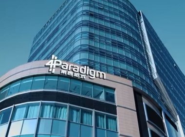 AI 企业第四范式宣布成立范式集团，布局消费电子业务