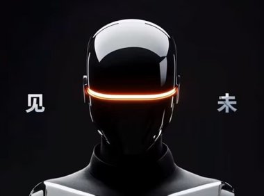AI 机器人领域大动作,联想在 AMD 大会上曝光“人形剪影”