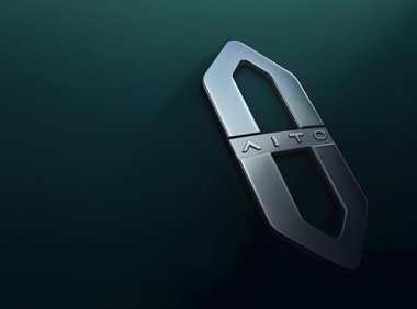 赛力斯 5000 万成立新公司，业务涉 AI 与机器人