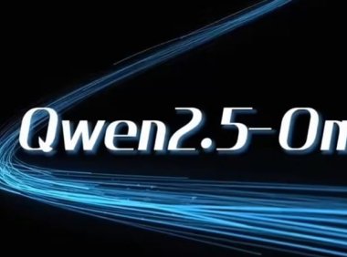 阿里云通义千问发布新一代端到端多模态旗舰模型 Qwen2.5-Omni 并开源,看听说写样样精通