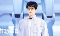 全国首个机器人博士，上理研发机器人被上戏录取