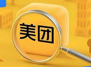 美团发布开源 LongCat-Video 视频生成模型,可稳定输出 5 分钟级内容