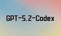 OpenAI 最强智能体编程模型 GPT-5.2-Codex 登场：AI 实战软件工程天花板，优化 Win11 原生环境