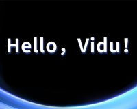 Vidu 上线 AI 一键生成 MV 功能：只需提供音乐 + 参考图 + 指令，其余交给“虚拟制片厂”