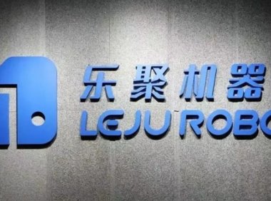 乐聚机器人联手阿里云，千问大模型为人形机器人注入“具身智能”